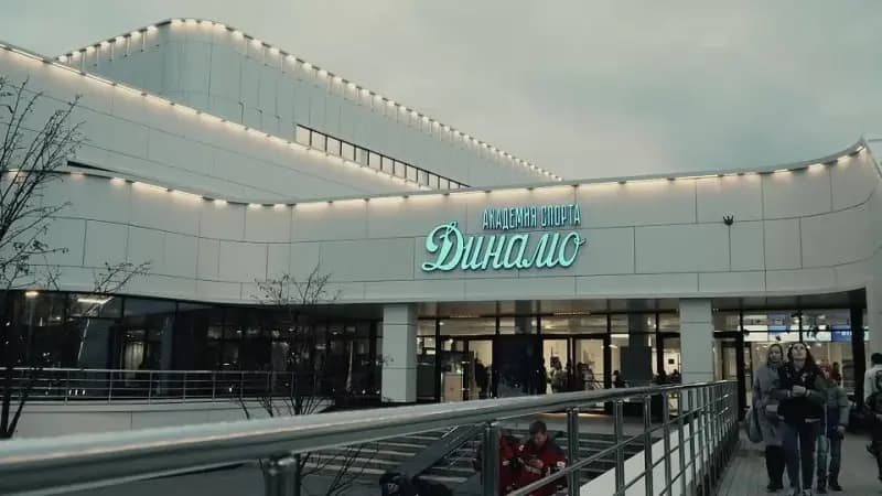 Фестиваль боевых искусств «Динамо» пройдет в Москве