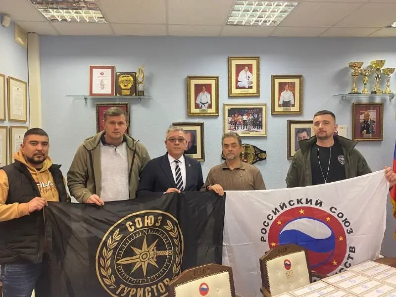 РСБИ и «СОЮЗ ТУРИСТОВ» развивают патриотические проекты