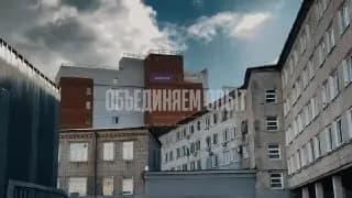 Сотрудничество РСБИ и Центра «ВОИН» в Амурской области