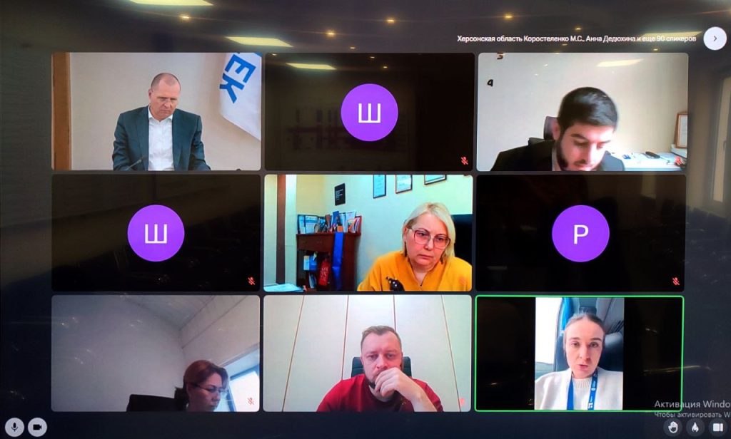 Совместное совещание Общественного совета при Росмолодежи и общественных советов при исполнительных органах субъектов Российской Федерации, реализующих молодежную политику