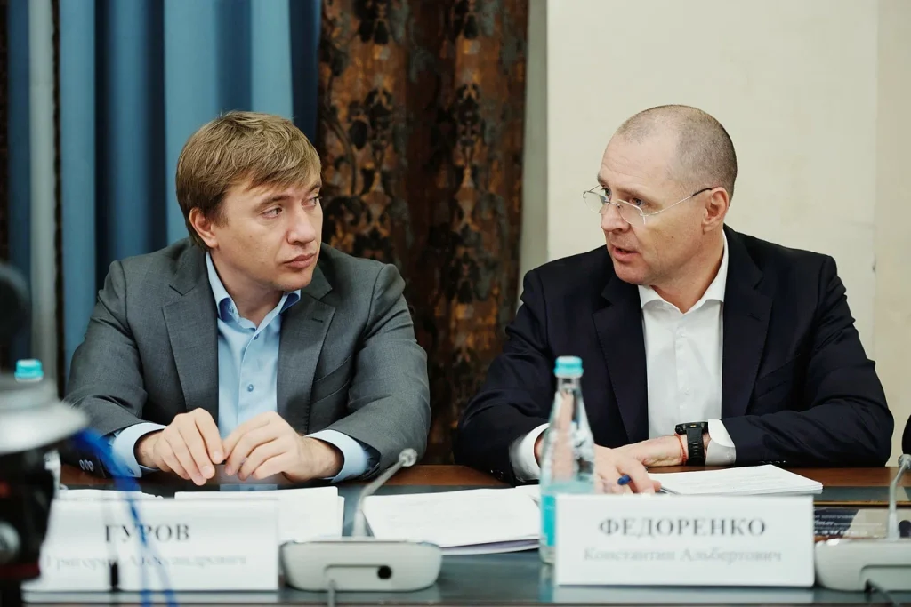 Саммит Общественного совета