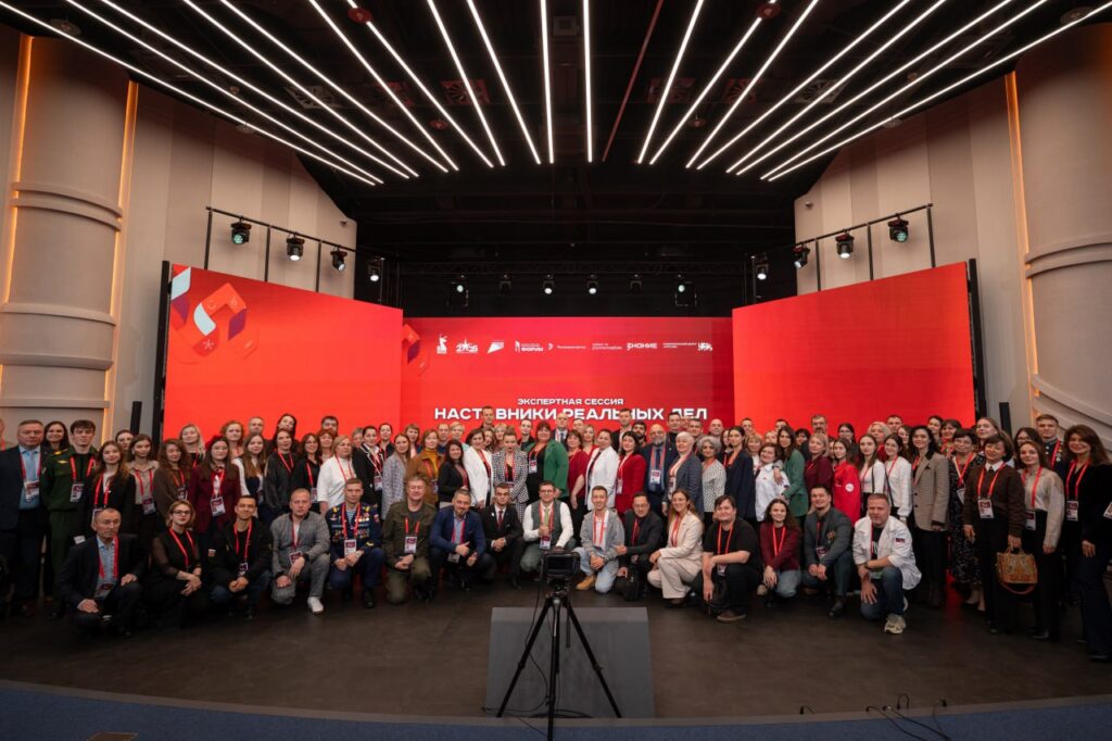 Семинар по лидерству