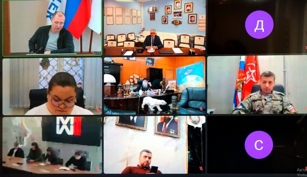 Совместное заседание Общественного совета при Росмолодёжи и общественных советов при исполнительных органах субъектов РФ, реализующих молодёжную политику