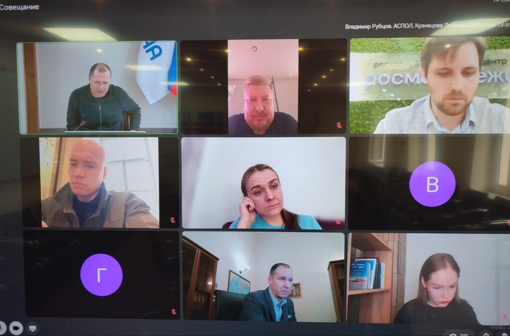 Заседание Общественного совета при Росмолодёжи