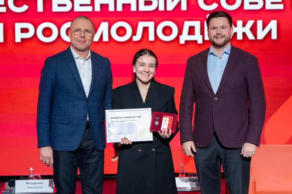 Награждение членов Общественного совета состава 2022-2025 гг.