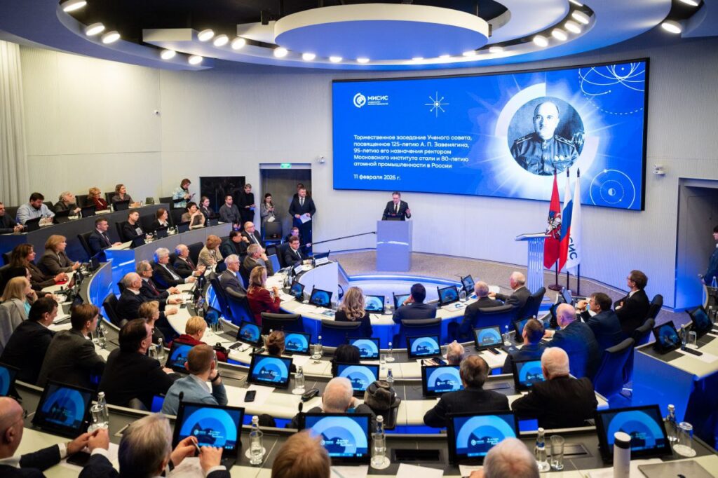 125-летие со дня рождения Авраамия Павловича Завенягина