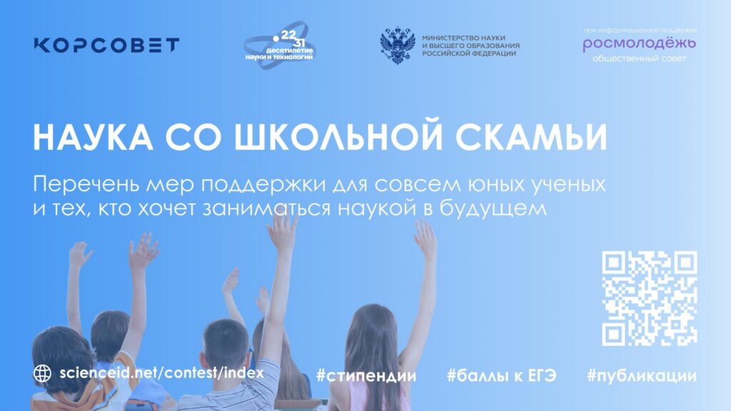 Индивидуальный проект Ольги Тарасовой в 2025 году