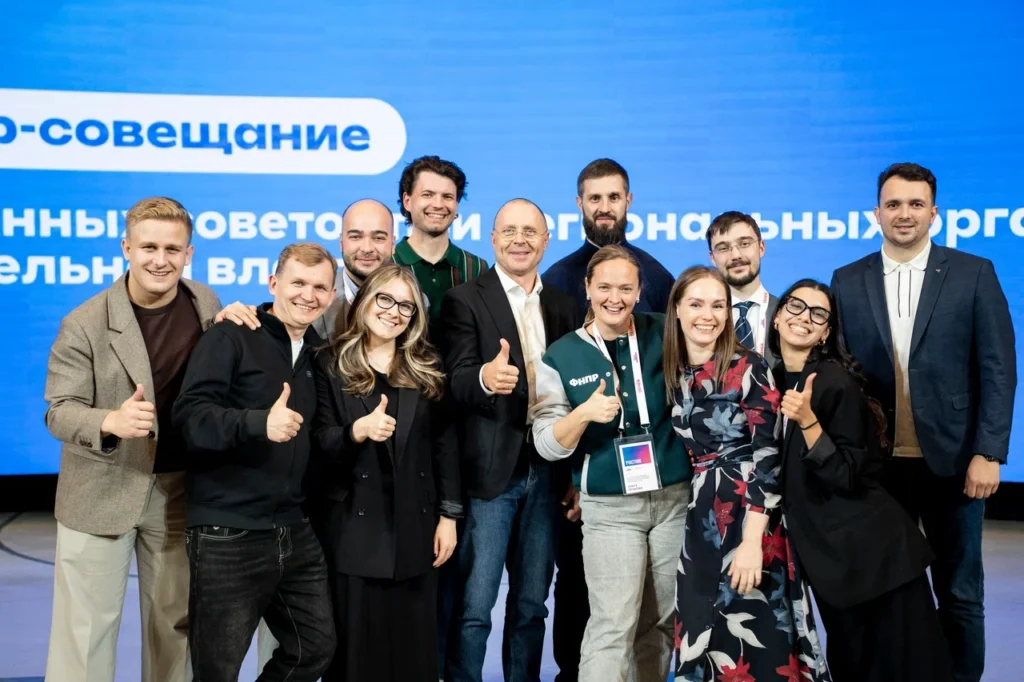 В Мастерской управления «Сенеж» состоялся семинар-совещание общественных советов при исполнительных органах субъектов Российской Федерации, реализующих молодёжную политику